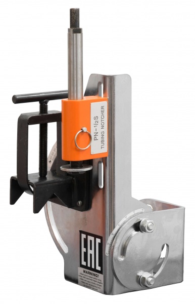 lroytsfgbxw4ck9zxap10i434qrukhz9-1 Устройство для вырезания седловин на трубах Stalex PN-1/2S — изображение 1